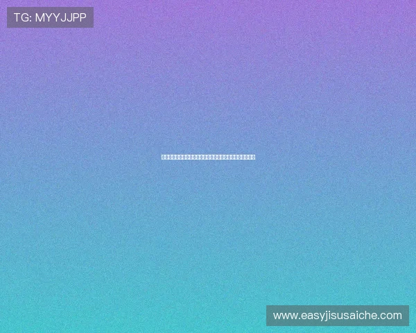 亚博百家乐官网揭秘世界杯比赛背后战术策略与教练团队分析