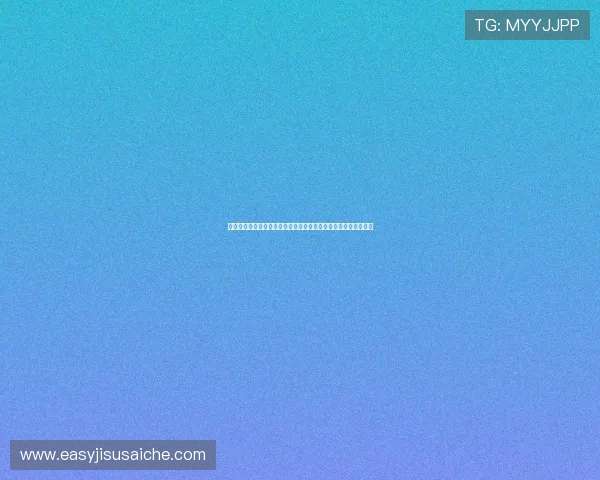环球娱乐官网：世界杯期间各大赛事热点话题与球迷互动交流平台